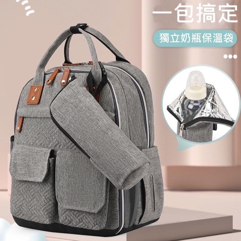 時尚潮流媽媽包 送奶瓶袋尿布墊 母嬰包 後背包 待產包 大空間 多隔層 多功能大容量-細節圖3