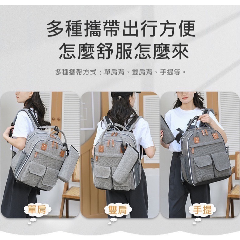 時尚潮流媽媽包 送奶瓶袋尿布墊 母嬰包 後背包 待產包 大空間 多隔層 多功能大容量-細節圖9