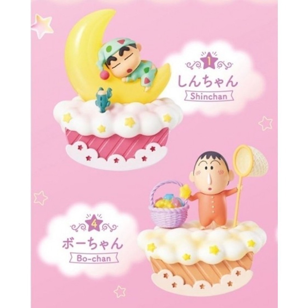RE-MENT 蠟筆小新 穿著睡衣道晚安 盲盒共6款 日版 可挑款 盒抽 盒玩-細節圖3