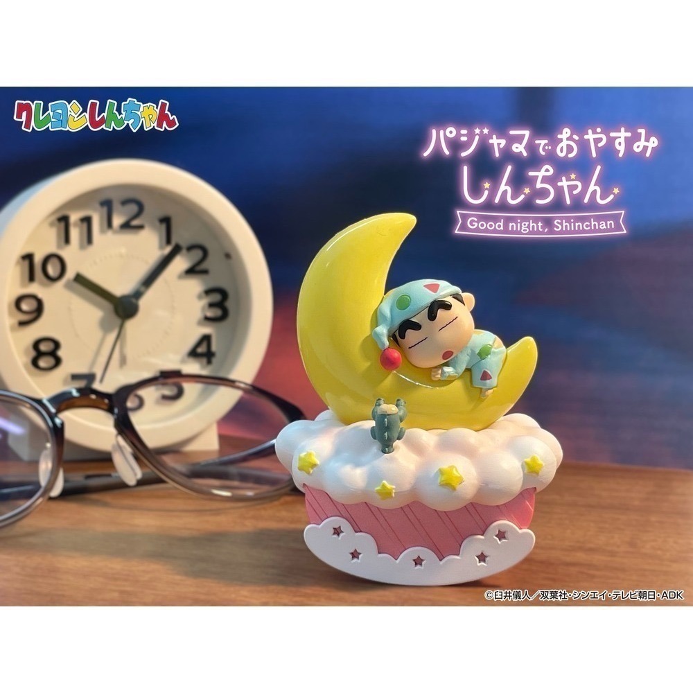 RE-MENT 蠟筆小新 穿著睡衣道晚安 盲盒共6款 日版 可挑款 盒抽 盒玩-細節圖8