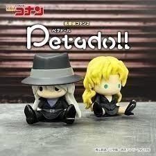 RE-MENT 名偵探柯南 petadoll P2 盲盒共8款 日版 可挑款 景品盒玩 盒抽-細節圖4