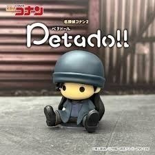 RE-MENT 名偵探柯南 petadoll P2 盲盒共8款 日版 可挑款 景品盒玩 盒抽-細節圖6