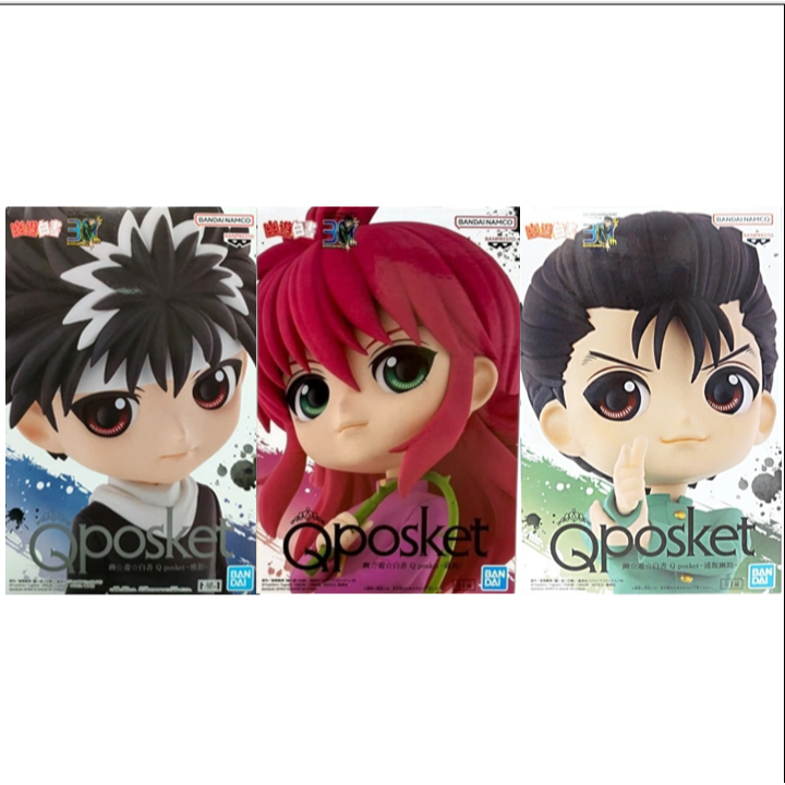 Banpresto  Q posket  幽遊白書公仔 共3款 日版 可挑款 景品 盒玩-細節圖2
