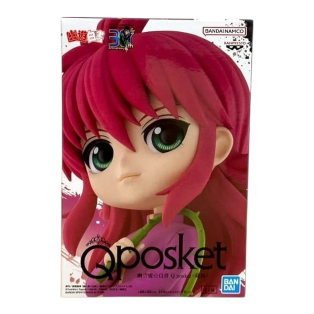 Banpresto  Q posket  幽遊白書公仔 共3款 日版 可挑款 景品 盒玩-細節圖4