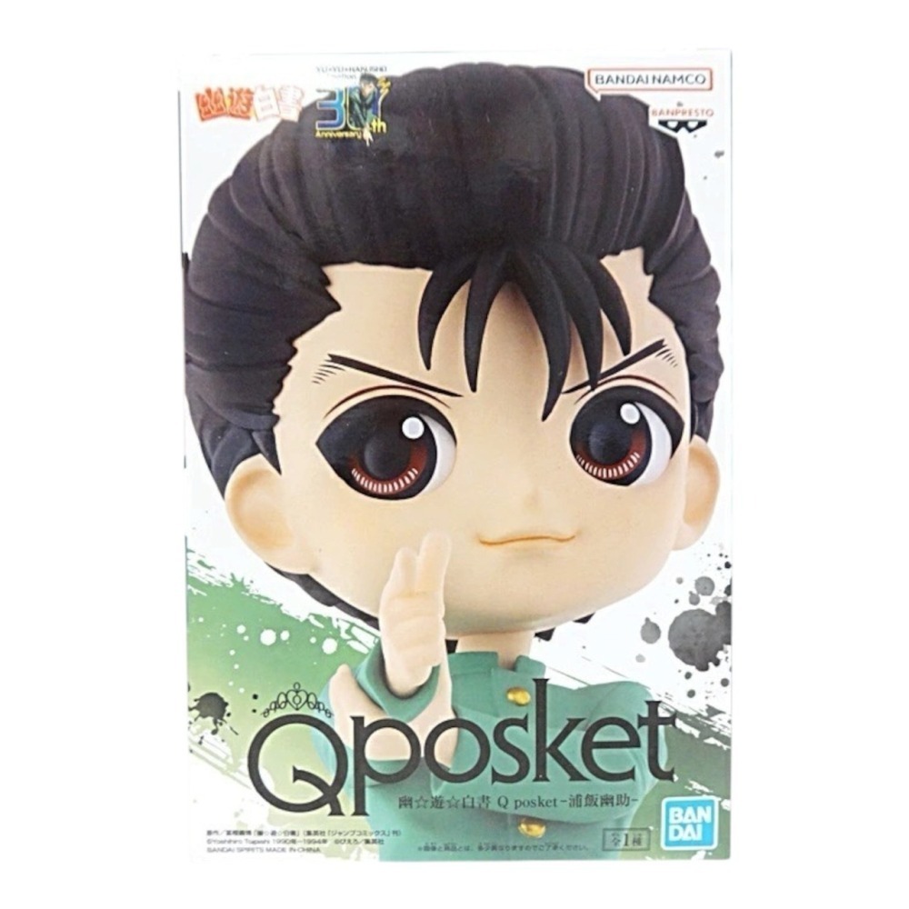 Banpresto  Q posket  幽遊白書公仔 共3款 日版 可挑款 景品 盒玩-細節圖5