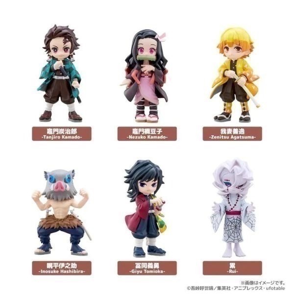 BUSHIROAD PalVerse 鬼滅之刃vol.1 盲盒共6款 日版 可挑款 盒抽 盒玩-細節圖2