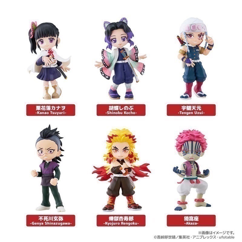 BUSHIROAD PalVerse 鬼滅之刃vol.2 盲盒共6款 日版 可挑款 盒抽 盒玩-細節圖2