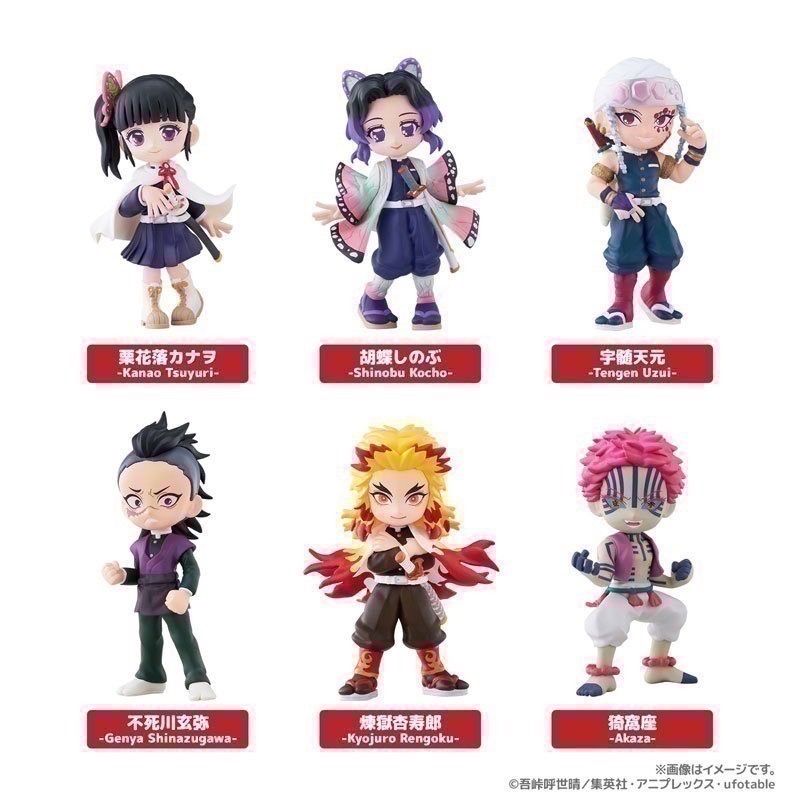BUSHIROAD PalVerse 鬼滅之刃vol.2 盲盒共6款 日版 可挑款 盒抽 盒玩-細節圖2