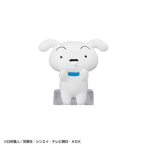 BANDAI 萬代 蠟筆小新扮鬼然公仔P2 共五款 扭蛋 轉蛋 公仔 盒玩-規格圖3