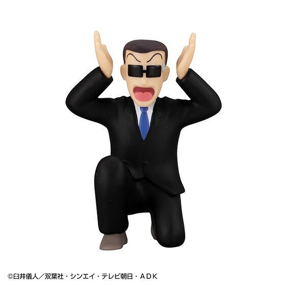 黑磯先生