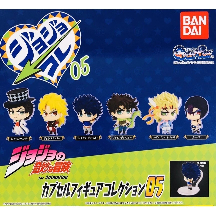 BANDAI 萬代 JOJO的奇幻冒險公仔P5 共6款 扭蛋 轉蛋 公仔 盒玩-細節圖2