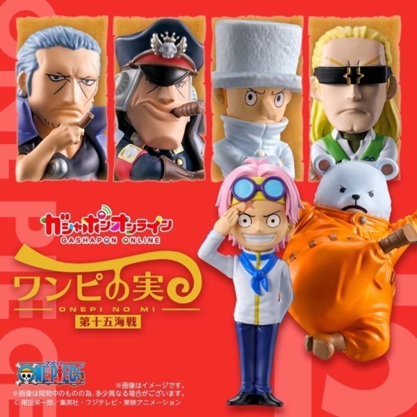 BANDAI 萬代 航海王果實公仔P15 共6款 扭蛋 轉蛋 公仔 盒玩 海賊王-細節圖2