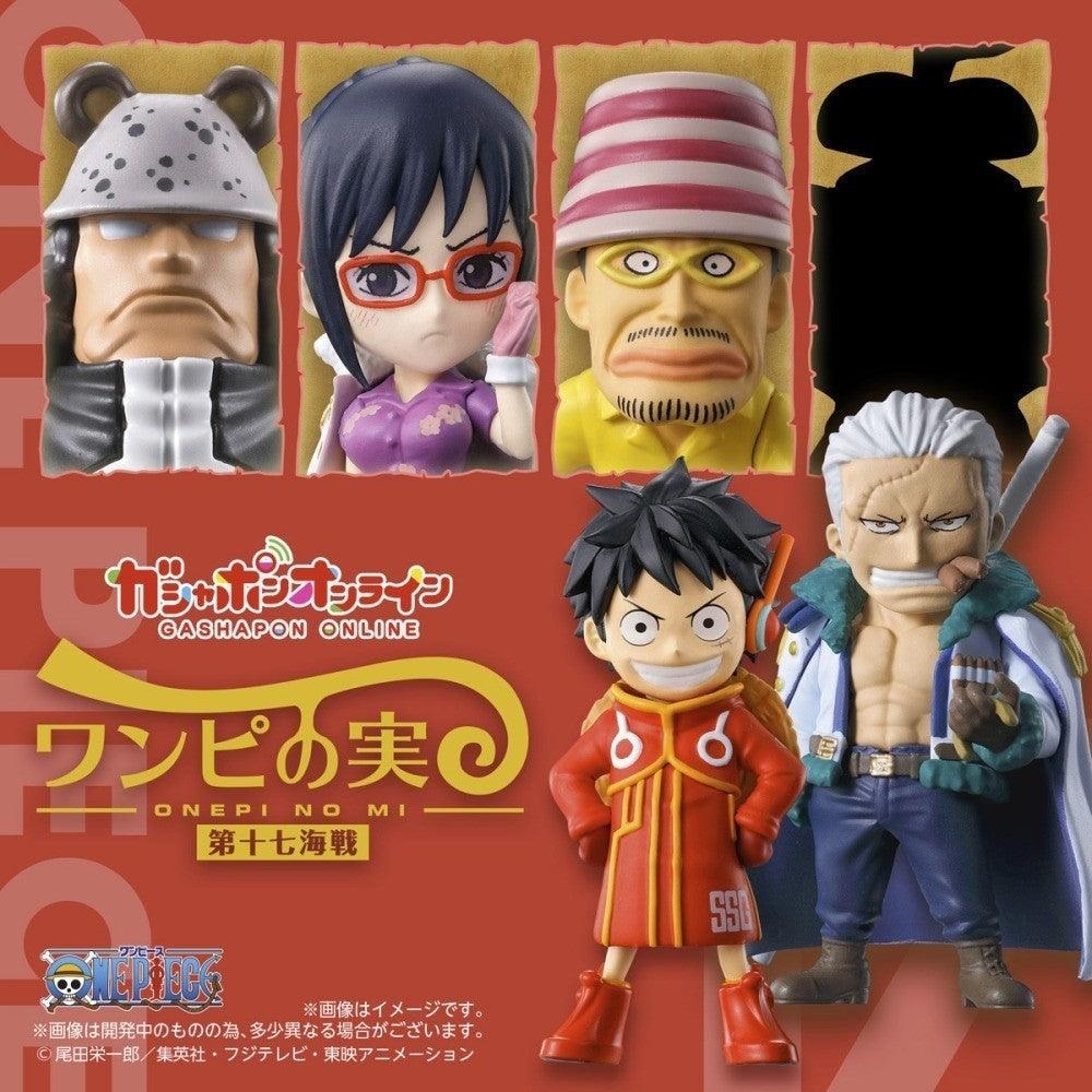 BANDAI 萬代 航海王果實公仔P17 共6款 扭蛋 轉蛋 公仔 盒玩 海賊王-細節圖2