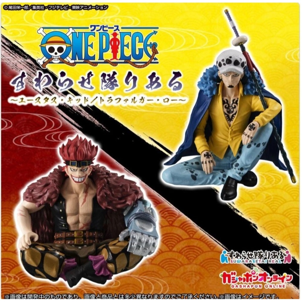 BANDAI 萬代 航海王人物坐姿公仔P2 共2款 扭蛋 轉蛋 公仔 盒玩 海賊王-細節圖2