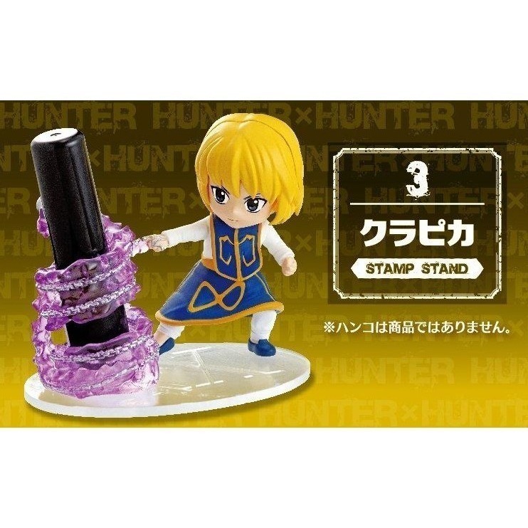 RE-MENT 獵人HUNTER X HUNTER桌上小物P1 盲盒共6款 日版 可挑款 景品盒玩-細節圖5