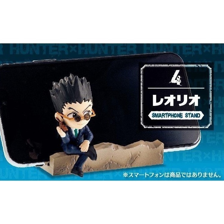 RE-MENT 獵人HUNTER X HUNTER桌上小物P1 盲盒共6款 日版 可挑款 景品盒玩-細節圖6