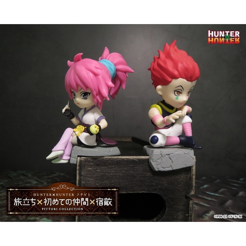 RE-MENT 獵人HUNTER×HUNTER桌角保護套P1 盲盒共6款 日版 可挑款 景品盒玩-細節圖3