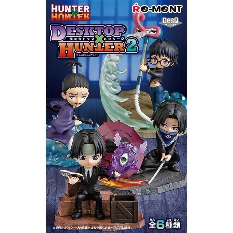 RE-MENT 獵人HUNTER X HUNTER桌上小物P2 盲盒共6款 日版 可挑款 景品盒玩-細節圖3
