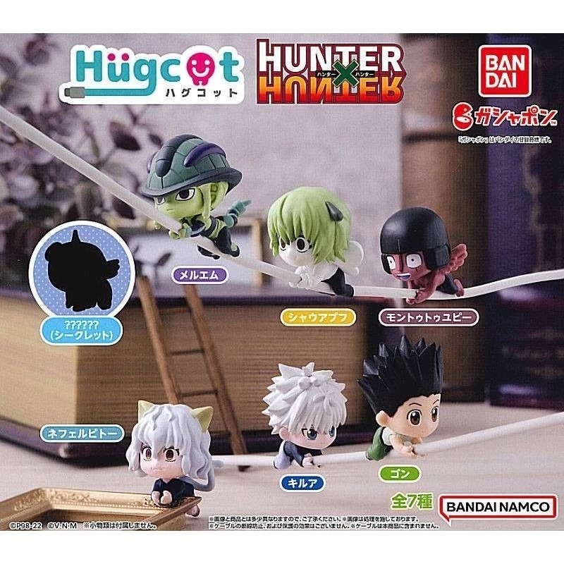 BANDAI 萬代 獵人HUNTER×HUNTER充電線公仔-蟻王篇 共6款+1隱藏版 扭蛋 轉蛋 公仔 盒玩-細節圖2
