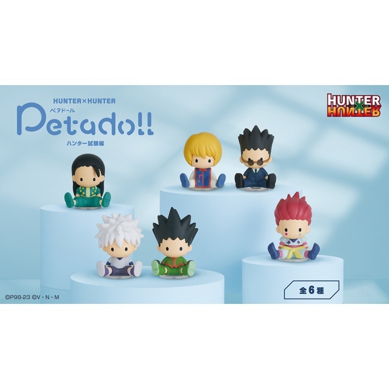 RE-MENT 獵人HUNTER×HUNTER petadoll P1獵人試驗篇 盲盒共6款 日版 可挑款 景品盒玩-細節圖2