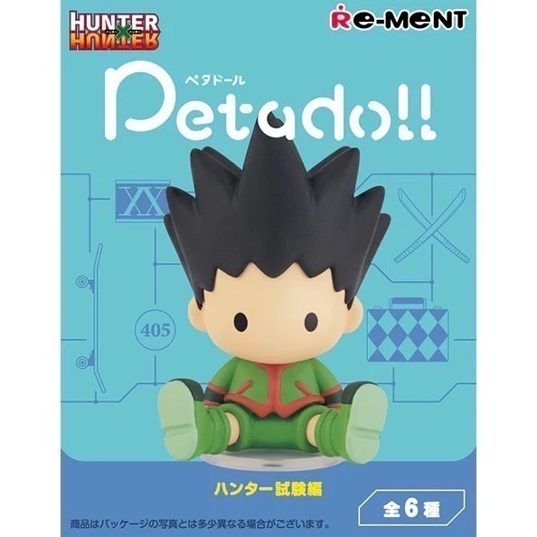 RE-MENT 獵人HUNTER×HUNTER petadoll P1獵人試驗篇 盲盒共6款 日版 可挑款 景品盒玩-細節圖7