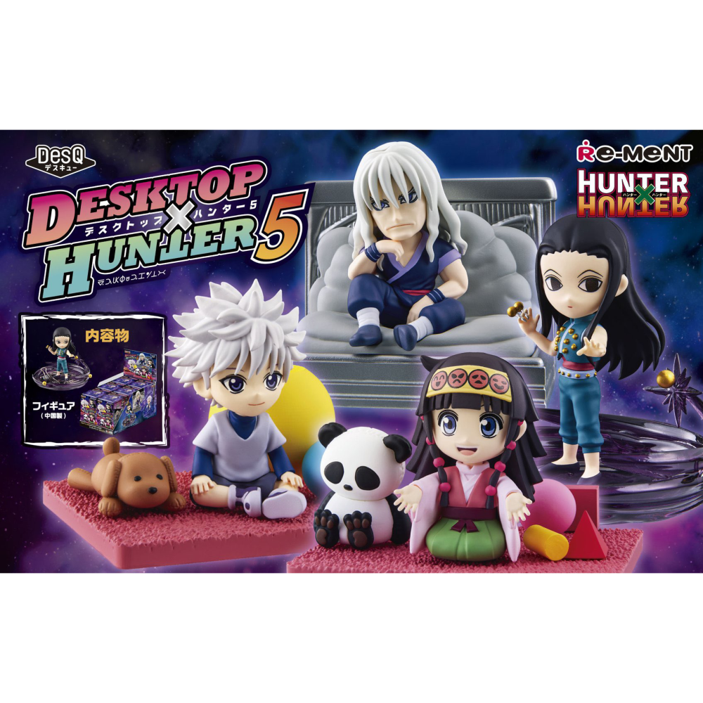 RE-MENT 獵人HUNTER X HUNTER桌上小物P5 盲盒共6款 日版 可挑款 景品盒玩-細節圖2