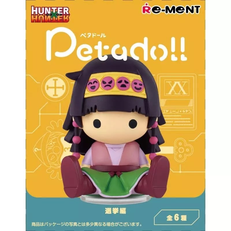 RE-MENT 獵人HUNTER×HUNTER petadoll P4 選舉篇 盲盒共6款 日版 可挑款 景品盒玩-細節圖2