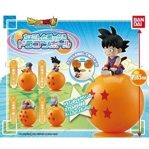 BANDAI 萬代 七龍珠造型轉蛋 共4款 扭蛋 轉蛋 公仔 盒玩-細節圖2
