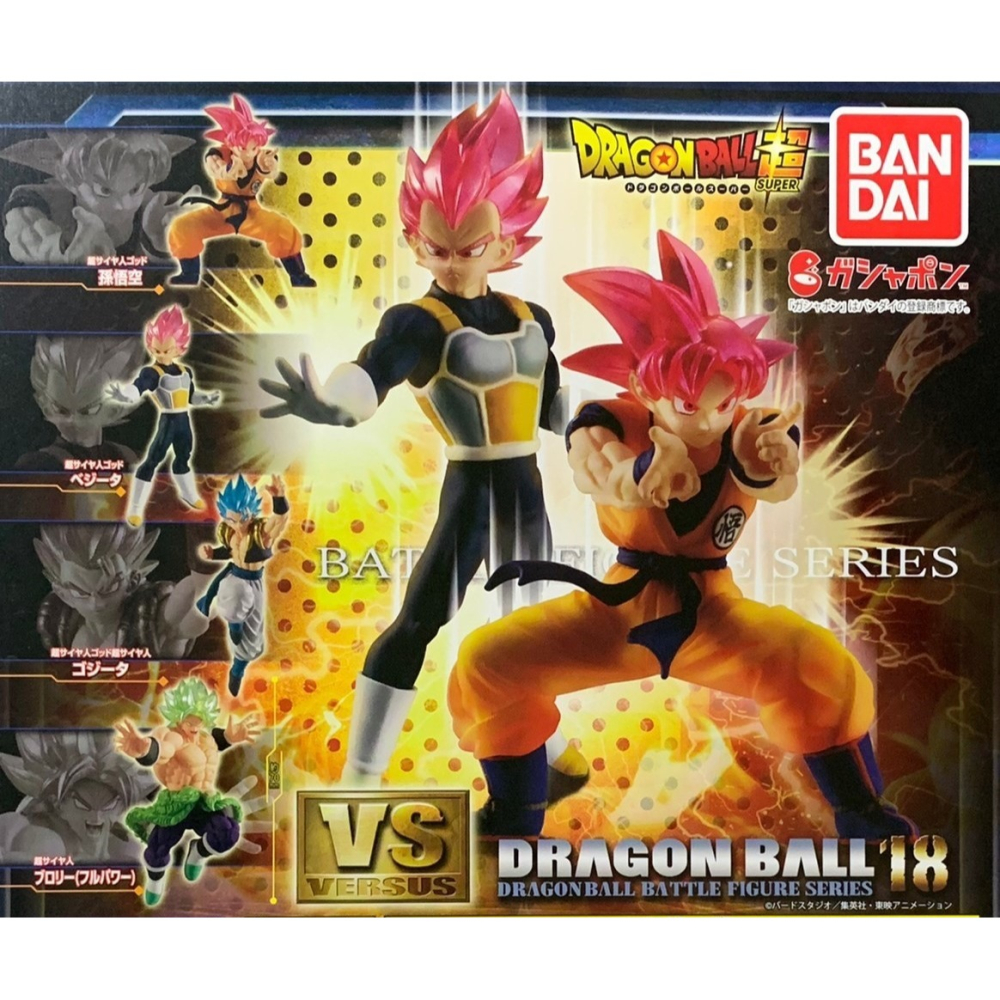 BANDAI 萬代 七龍珠超 VS七龍珠18公仔 共4款 扭蛋 轉蛋 公仔 盒玩-細節圖2