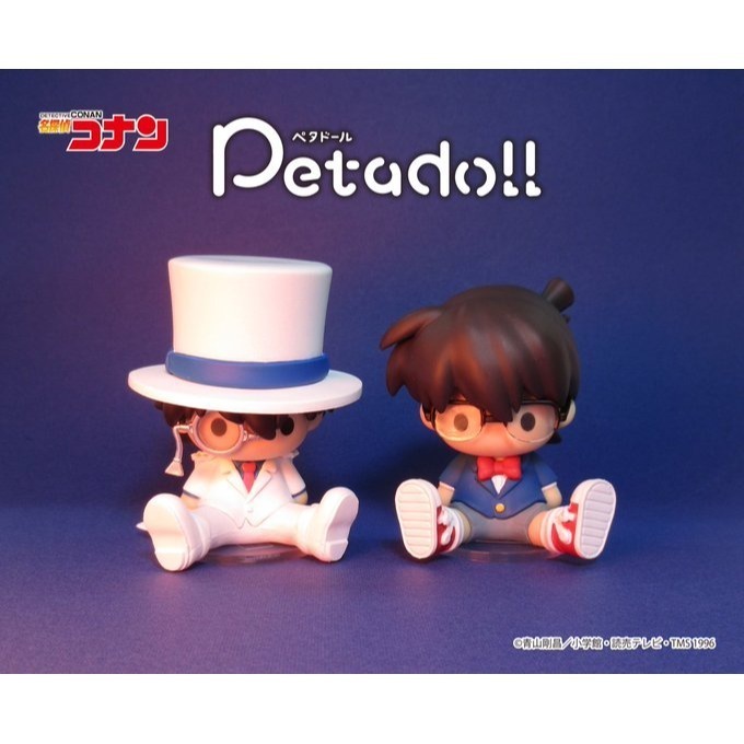 RE-MENT 名偵探柯南 petadoll P1 盲盒共8款 日版 可挑款 景品盒玩 盒抽-細節圖2