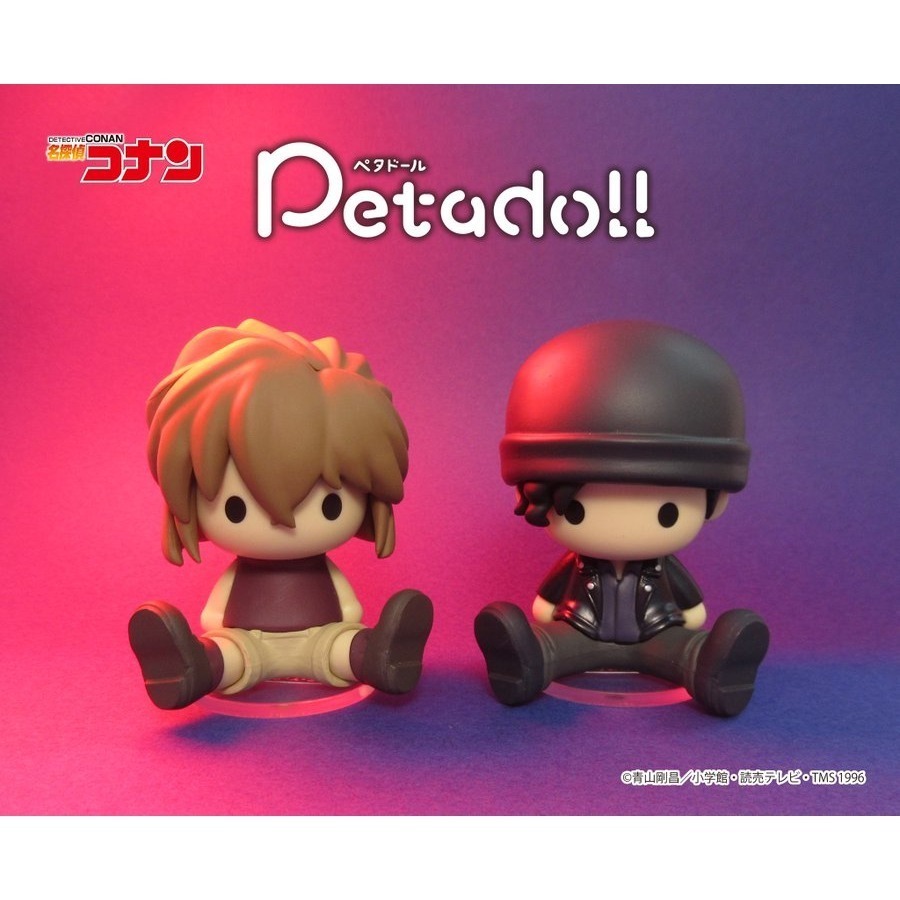 RE-MENT 名偵探柯南 petadoll P1 盲盒共8款 日版 可挑款 景品盒玩 盒抽-細節圖3
