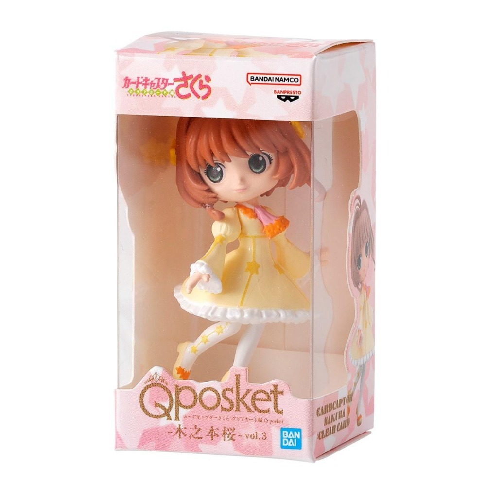 BANDAI 萬代 Q posket迷你盒玩 庫洛魔法使P2 共4款 扭蛋 轉蛋 公仔 盒玩-規格圖7