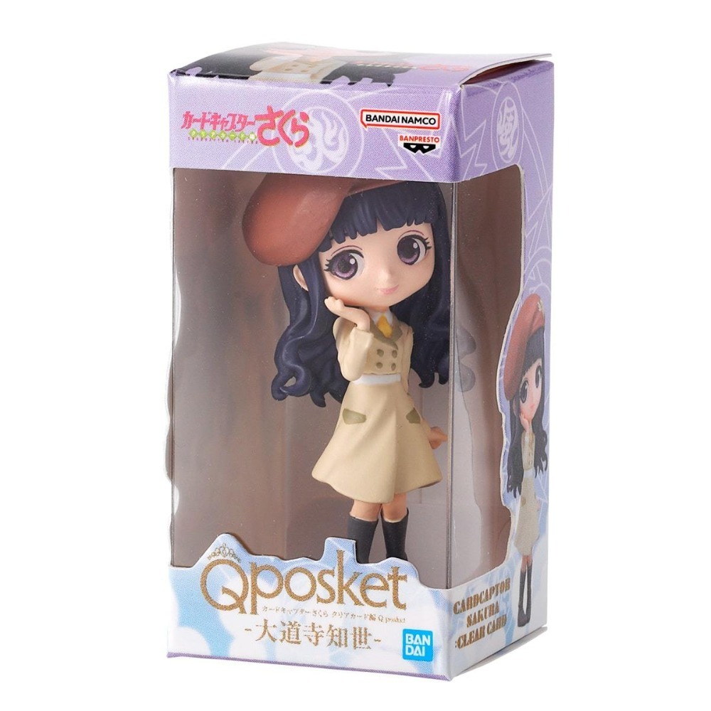 BANDAI 萬代 Q posket迷你盒玩 庫洛魔法使P2 共4款 扭蛋 轉蛋 公仔 盒玩-規格圖7