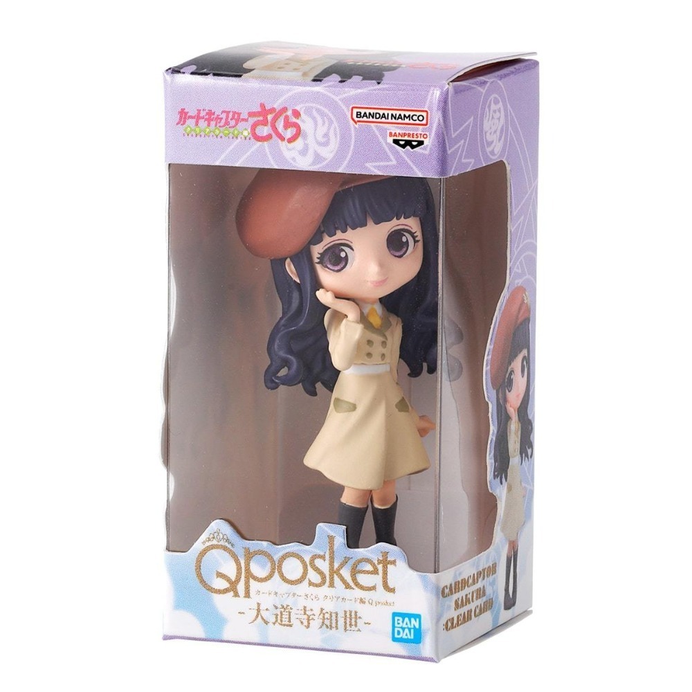 BANDAI 萬代 Q posket迷你盒玩 庫洛魔法使P2 共4款 扭蛋 轉蛋 公仔 盒玩-規格圖7