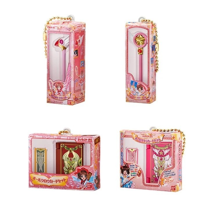 BANDAI 萬代 庫洛魔法使小物與包裝集合 共4款 扭蛋 轉蛋 公仔 盒玩-細節圖3