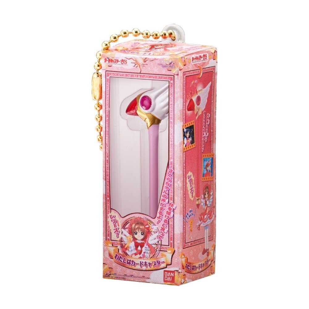 BANDAI 萬代 庫洛魔法使小物與包裝集合 共4款 扭蛋 轉蛋 公仔 盒玩-規格圖3
