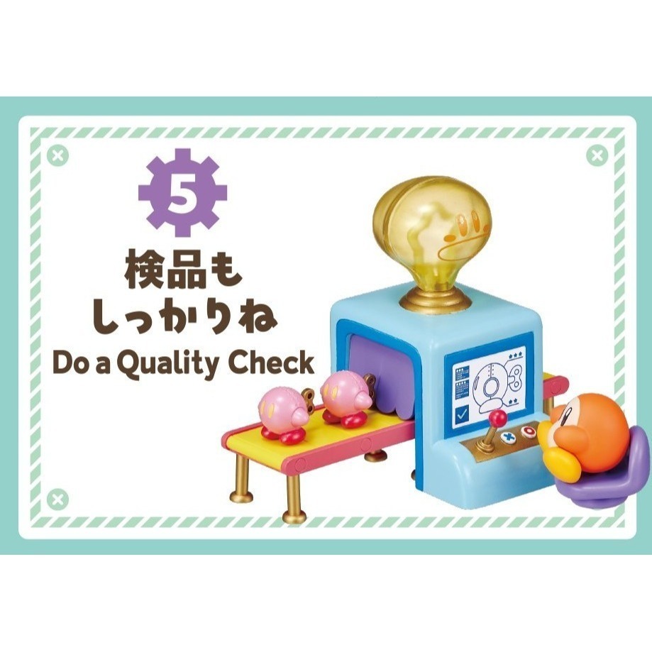 RE-MENT 星之卡比瓦豆魯迪的玩具工廠 盲盒 共6款 日版 可挑款 景品盒玩 盒抽-細節圖7