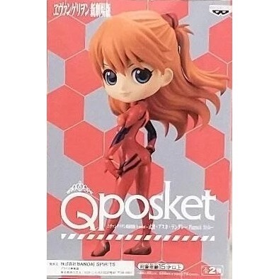 BANPRESTO Q posket 新世紀福音戰士新劇場版-明日香·蘭格雷公仔 共2款 日版 可挑款 景品 盒玩-細節圖4