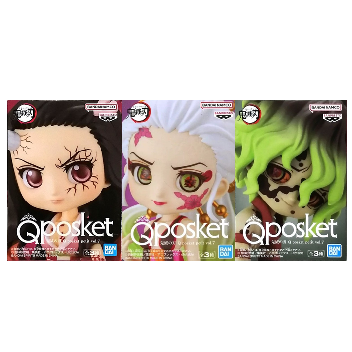 BANPRESTO Q posket Petit vol.7 鬼滅之刃-遊郭篇公仔 共3款 日版 可挑款 景品 盒玩-細節圖2