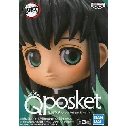 BANPRESTO Q posket Petit vol.3 鬼滅之刃-鬼殺柱公仔 共3款 日版 可挑款 景品 盒玩-細節圖4