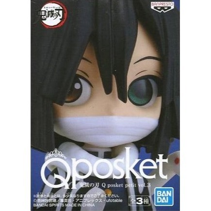 BANPRESTO Q posket Petit vol.3 鬼滅之刃-鬼殺柱公仔 共3款 日版 可挑款 景品 盒玩-細節圖5