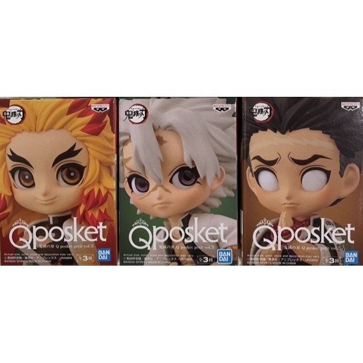 BANPRESTO Q posket Petit vol.5 鬼滅之刃-鬼殺柱公仔 共3款 日版 可挑款 景品 盒玩-細節圖2
