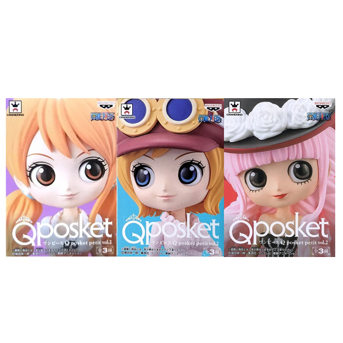 BANPRESTO Q posket Petit vol.2 航海王公仔 共3款 日版 可挑款 景品 盒玩-細節圖2