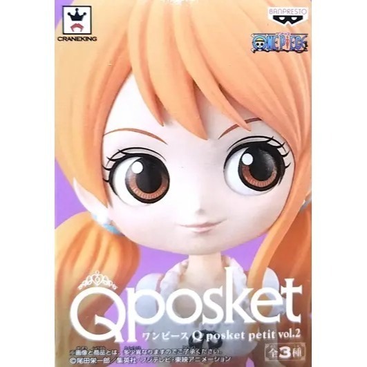 BANPRESTO Q posket Petit vol.2 航海王公仔 共3款 日版 可挑款 景品 盒玩-細節圖3