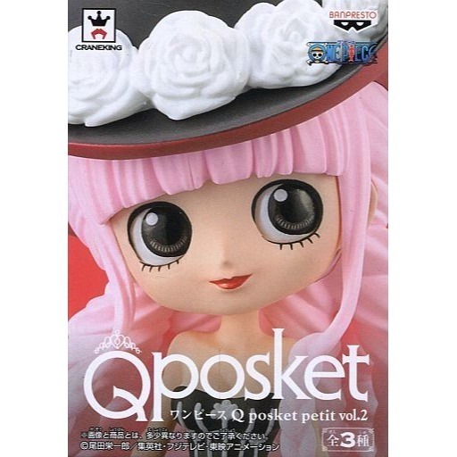 BANPRESTO Q posket Petit vol.2 航海王公仔 共3款 日版 可挑款 景品 盒玩-細節圖5