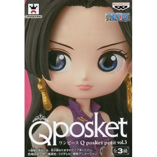 BANPRESTO Q posket Petit vol.3 航海王公仔 共三款 日版 可挑款 景品 盒玩-細節圖3