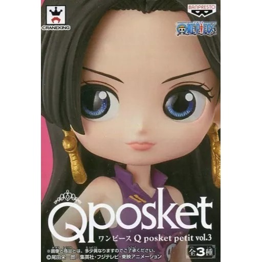 BANPRESTO Q posket Petit vol.3 航海王公仔 共3款 日版 可挑款 景品 盒玩-細節圖3