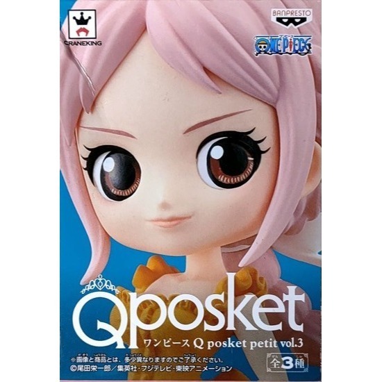 BANPRESTO Q posket Petit vol.3 航海王公仔 共3款 日版 可挑款 景品 盒玩-細節圖5