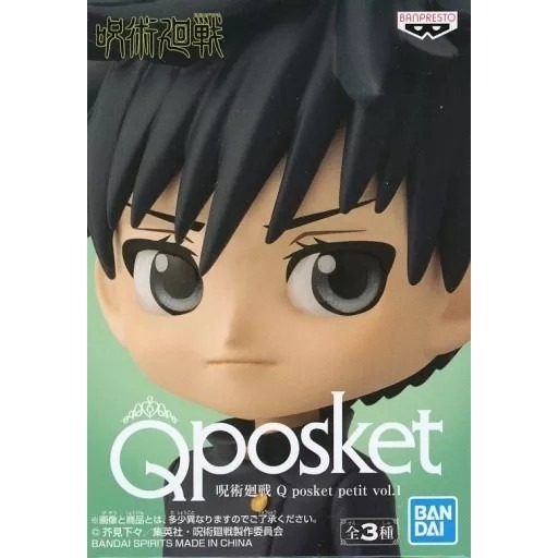 BANPRESTO Q posket Petit vol.1 咒術迴戰公仔 共三款 日版 可挑款 景品 盒玩-細節圖4