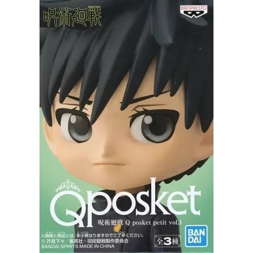 BANPRESTO Q posket Petit vol.1 咒術迴戰公仔 共3款 日版 可挑款 景品 盒玩-細節圖4